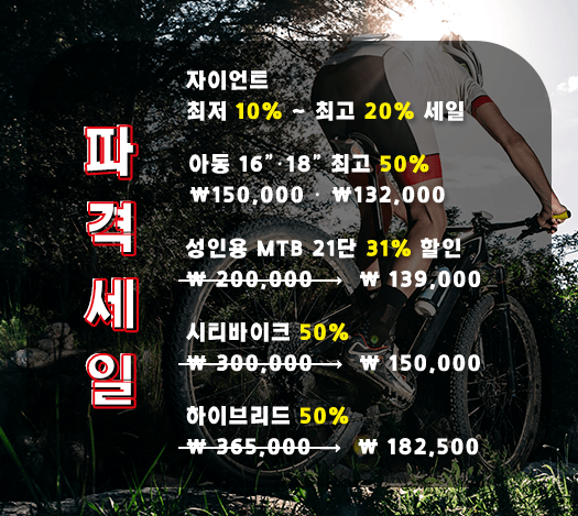 메인-슬라이드-01