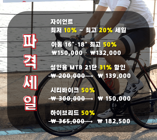 메인-슬라이드-02